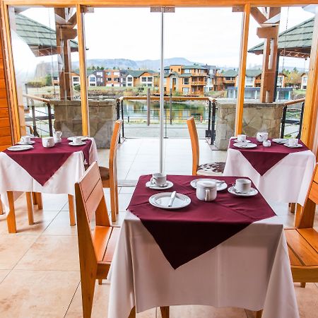 Villa Huapi Dina Huapi Dış mekan fotoğraf